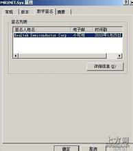 ���˿��Ƶļ�����Ƶ�����϶���������ı��ؽ��� 5��Э�����в�����...